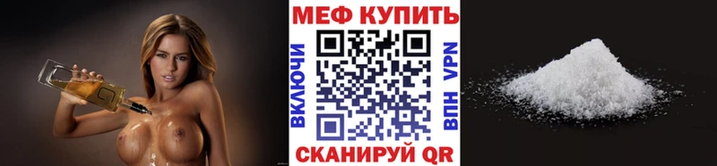 Магазин наркотиков Арсеньев A-PVP  Галлюциногенные грибы  Амфетамин  МАРИХУАНА  ГАШ 