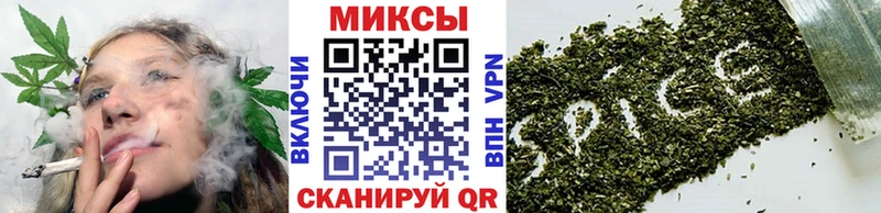 что такое   Арсеньев  блэк спрут рабочий сайт  БУТИРАТ буратино 