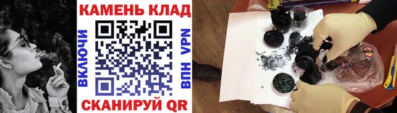 магазин продажи   гидра ссылки  ГАШ Premium  Арсеньев 