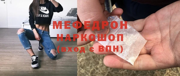 дмт Аркадак