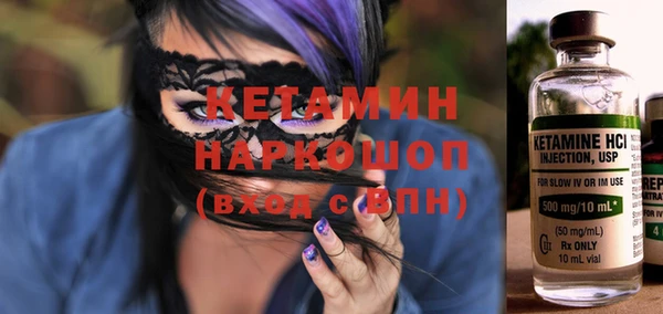 МДПВ Армянск