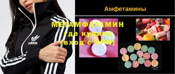 дмт Аркадак