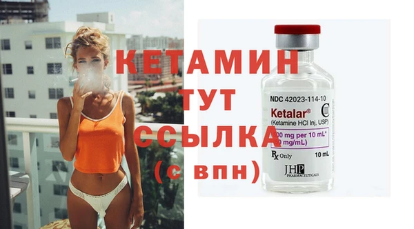МДПВ Армянск