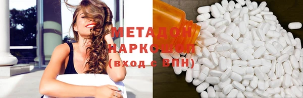 прущие крисы Арсеньев