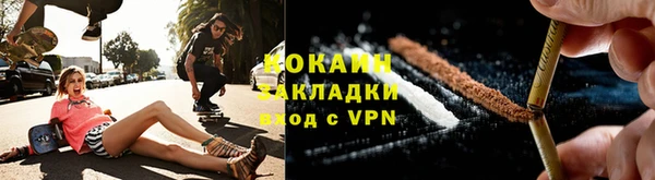 прущие крисы Арсеньев