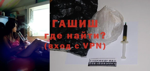 МДПВ Армянск