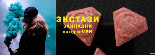 прущие крисы Арсеньев