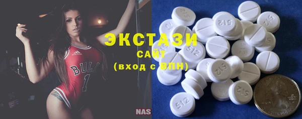 прущие крисы Арсеньев