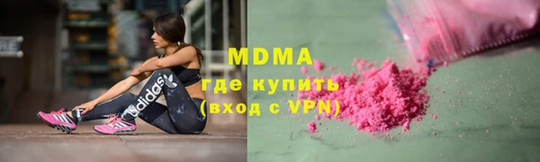 дмт Аркадак