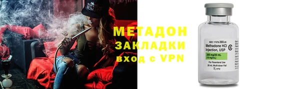 МДПВ Армянск