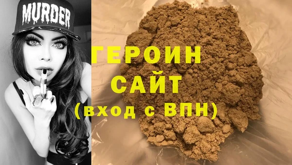 прущие крисы Арсеньев