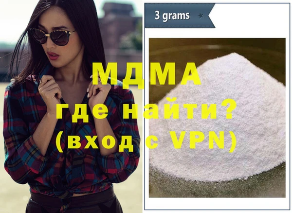 СК Алзамай