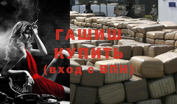 прущие крисы Арсеньев