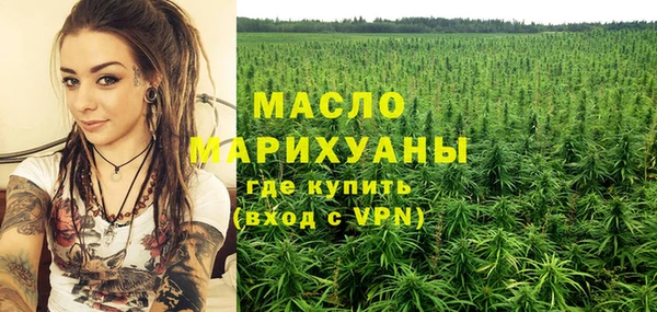 МДПВ Армянск