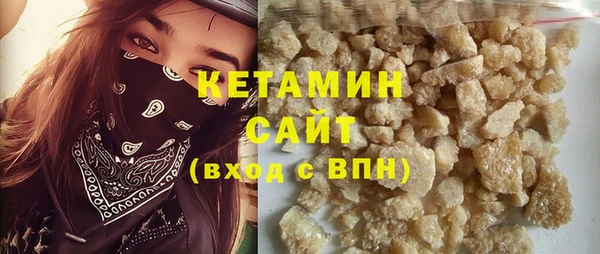 дмт Аркадак