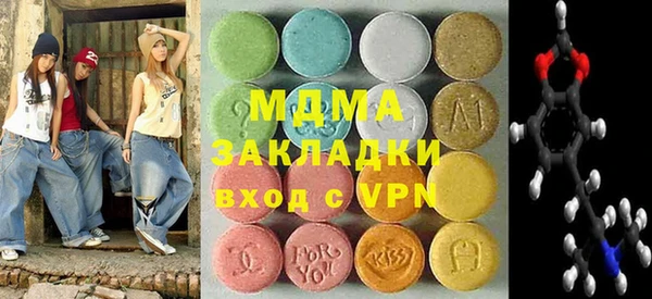 прущие крисы Арсеньев