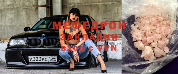 дмт Аркадак
