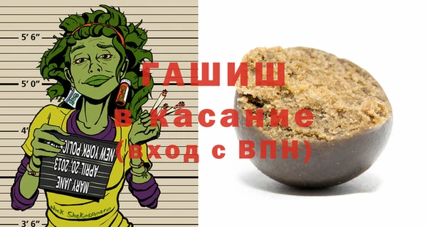 МДПВ Армянск