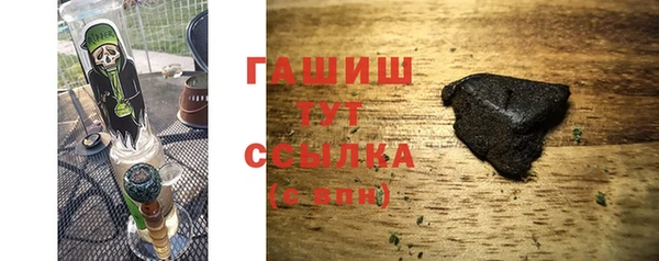 прущие крисы Арсеньев