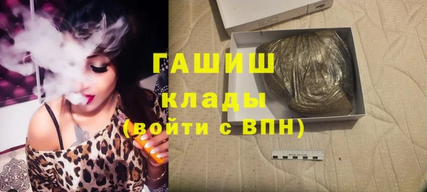 дмт Аркадак