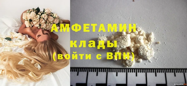 дмт Аркадак