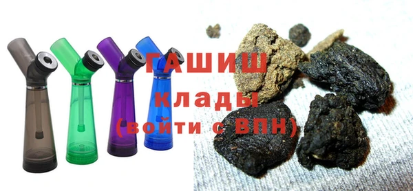 прущие крисы Арсеньев