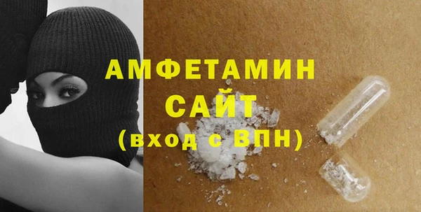 дмт Аркадак