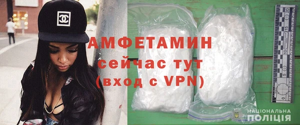 прущие крисы Арсеньев