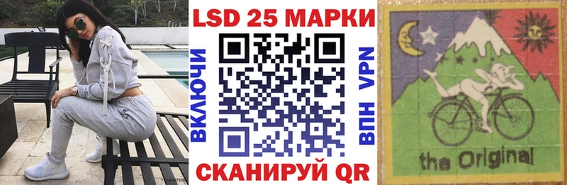 закладка Арсеньев mega Марки N-bome 1,5мг